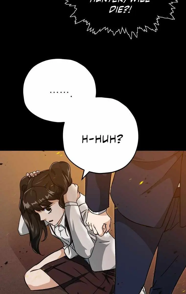 My Dad Is Too Strong Chapter 74 Page 41