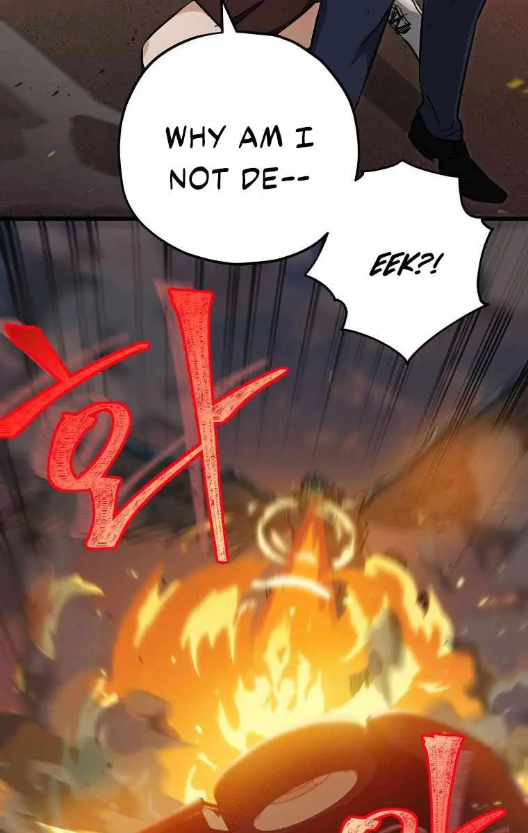 My Dad Is Too Strong Chapter 74 Page 42