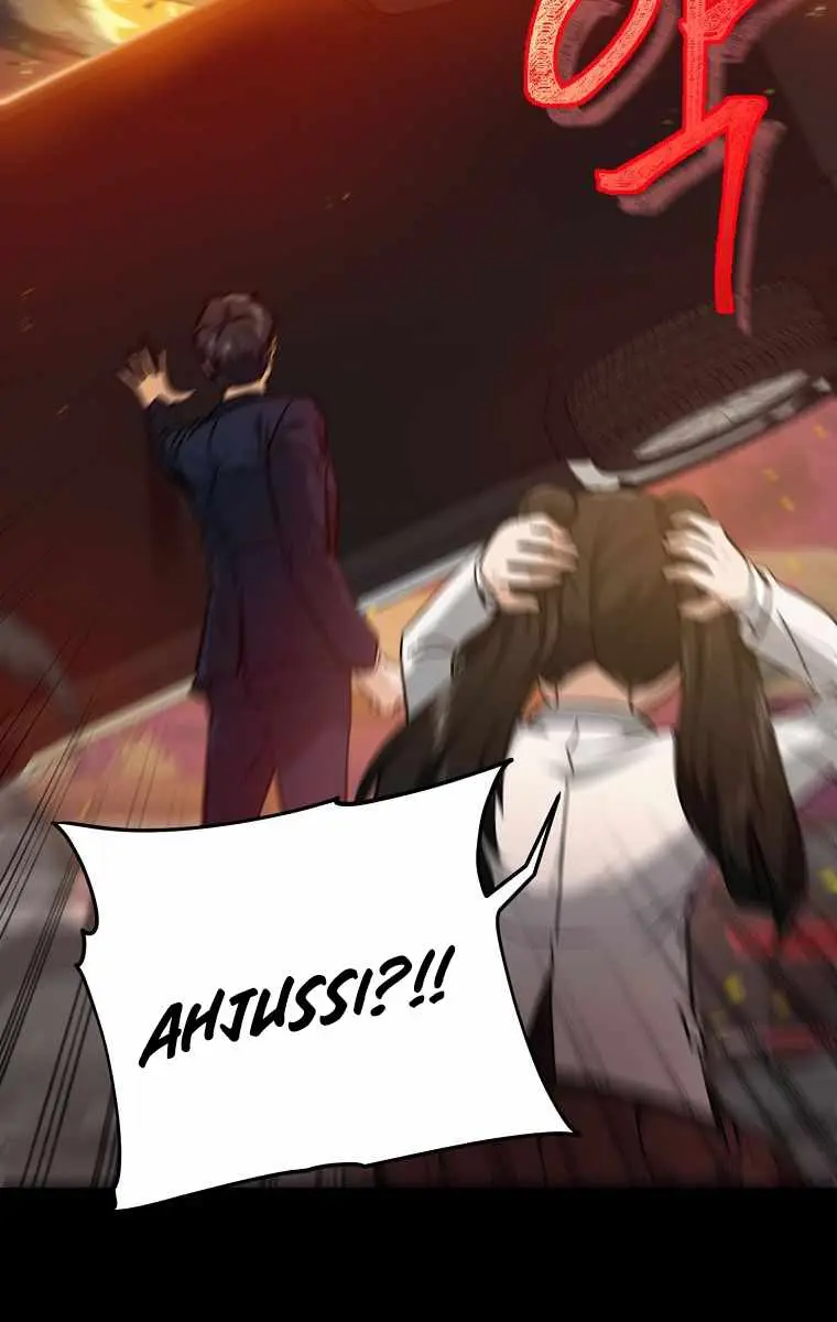 My Dad Is Too Strong Chapter 74 Page 43