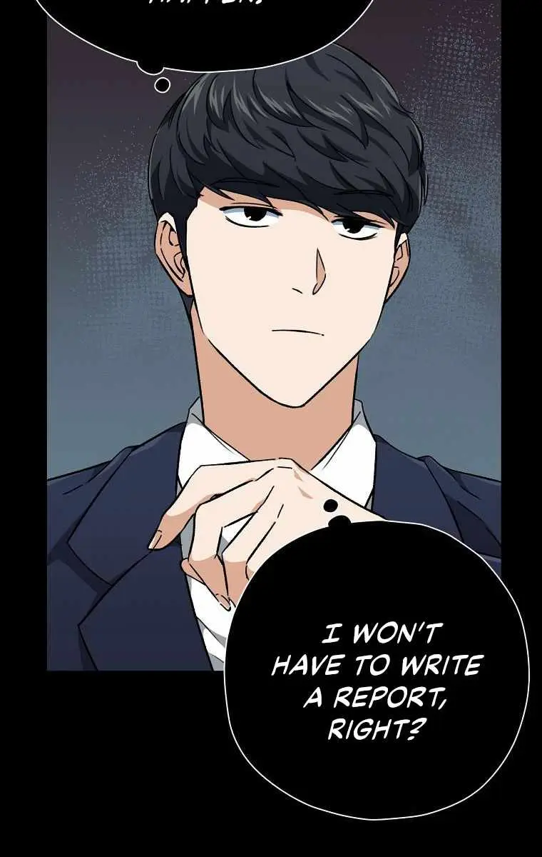 My Dad Is Too Strong Chapter 74 Page 46