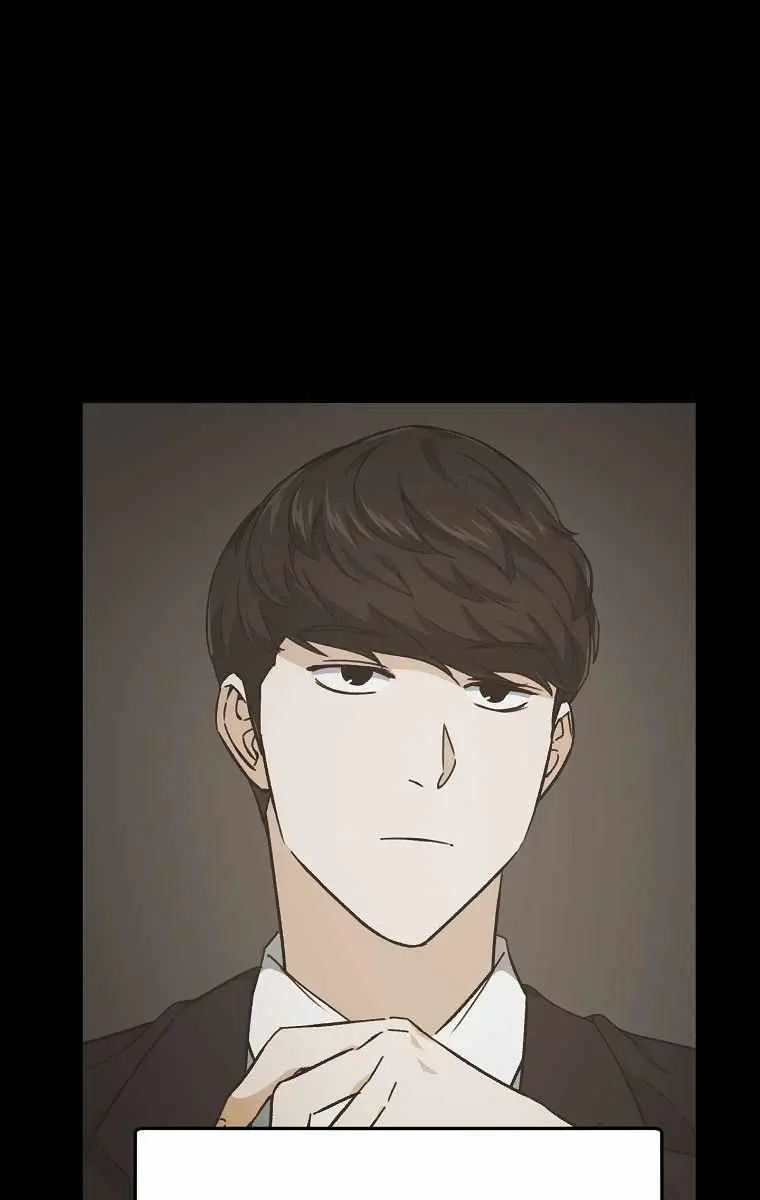 My Dad Is Too Strong Chapter 74 Page 47