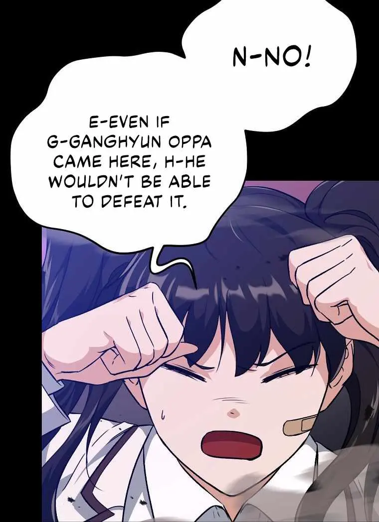 My Dad Is Too Strong Chapter 74 Page 51