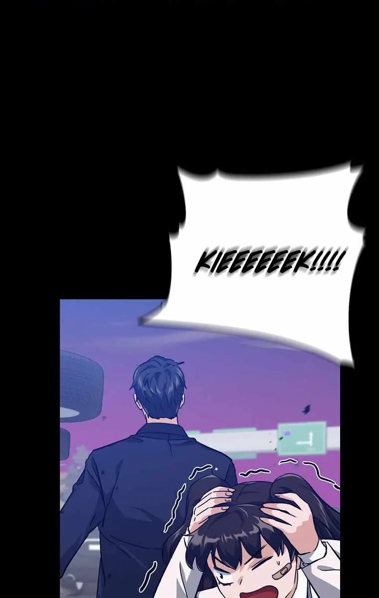 My Dad Is Too Strong Chapter 74 Page 52