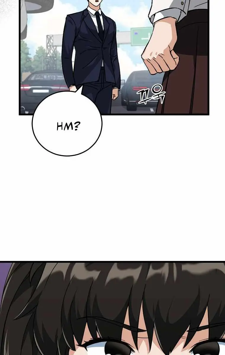 My Dad Is Too Strong Chapter 74 Page 60