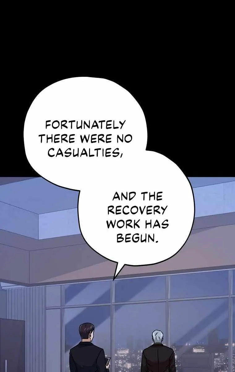 My Dad Is Too Strong Chapter 74 Page 66