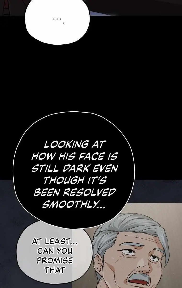 My Dad Is Too Strong Chapter 74 Page 72