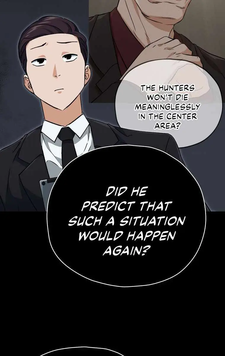 My Dad Is Too Strong Chapter 74 Page 73