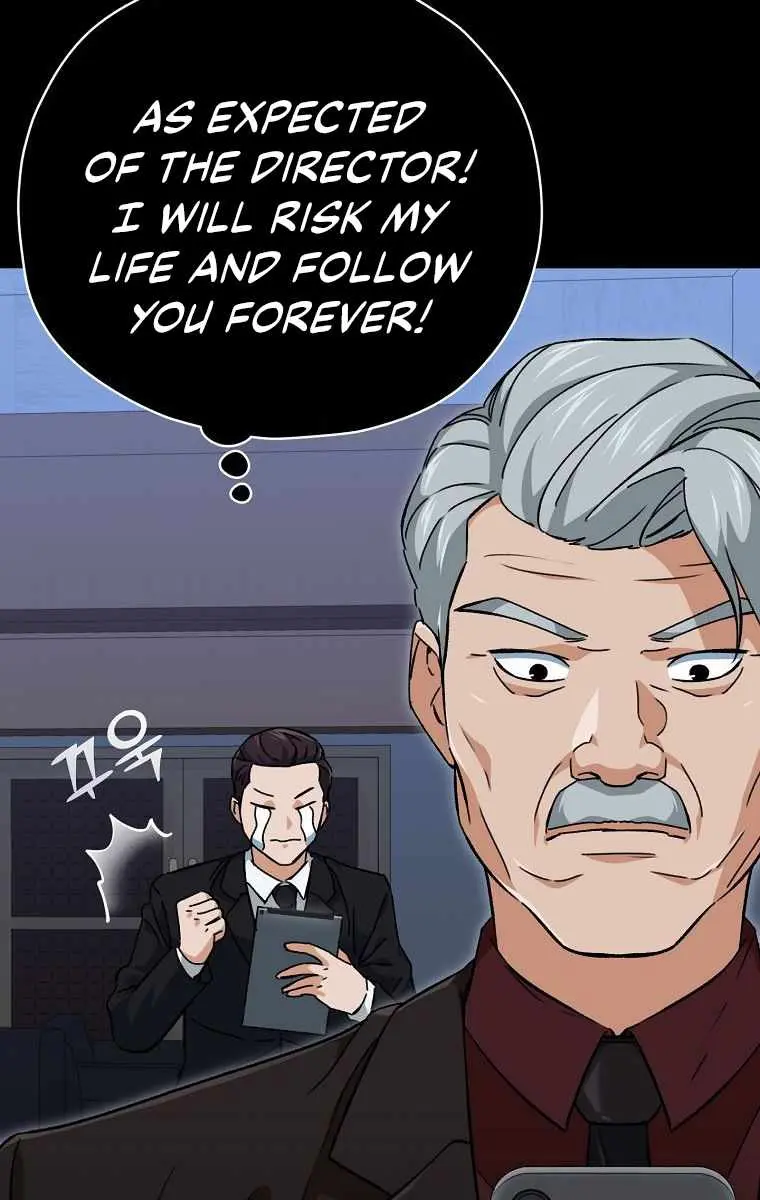 My Dad Is Too Strong Chapter 74 Page 74