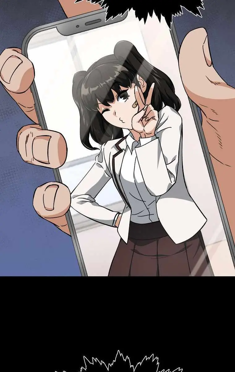 My Dad Is Too Strong Chapter 74 Page 76