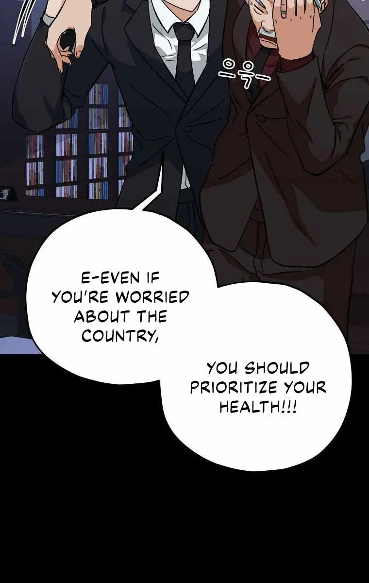 My Dad Is Too Strong Chapter 74 Page 80