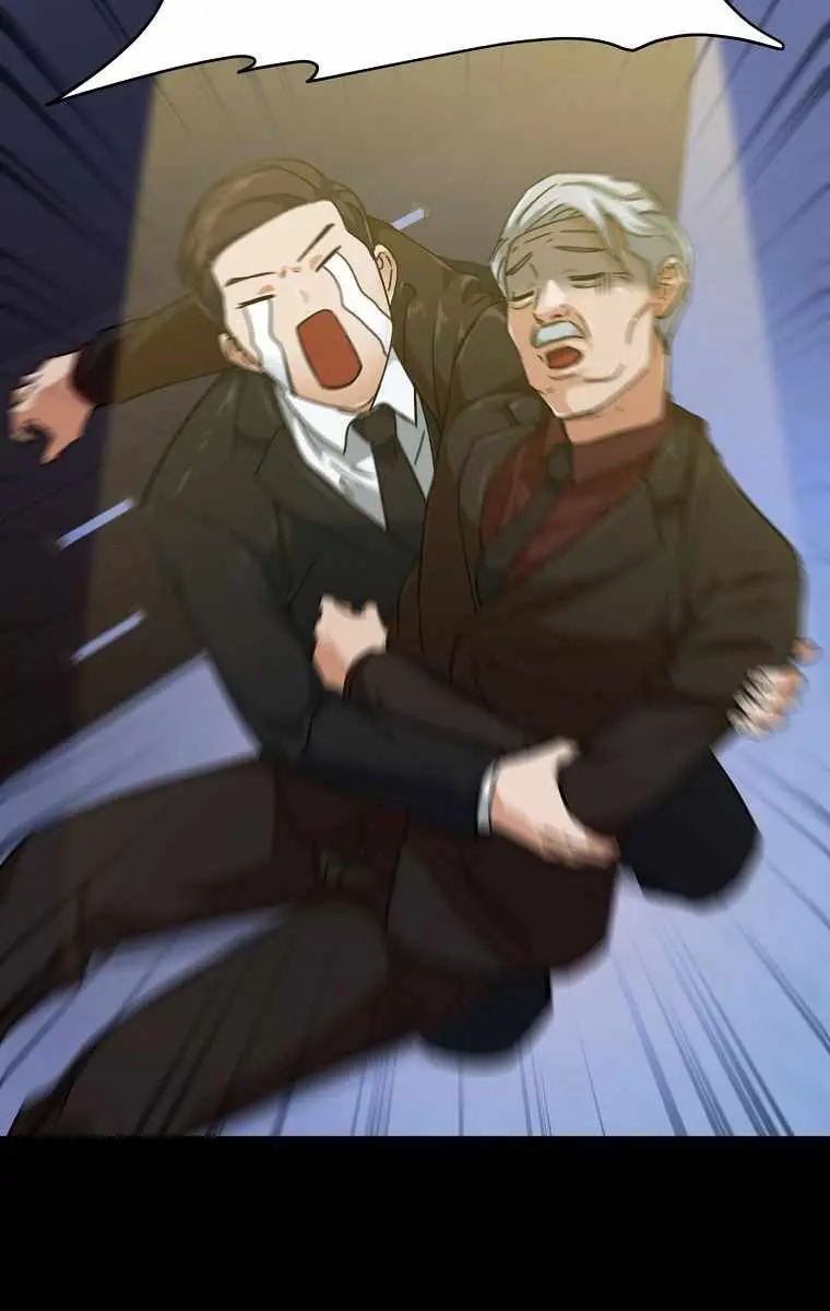 My Dad Is Too Strong Chapter 74 Page 83