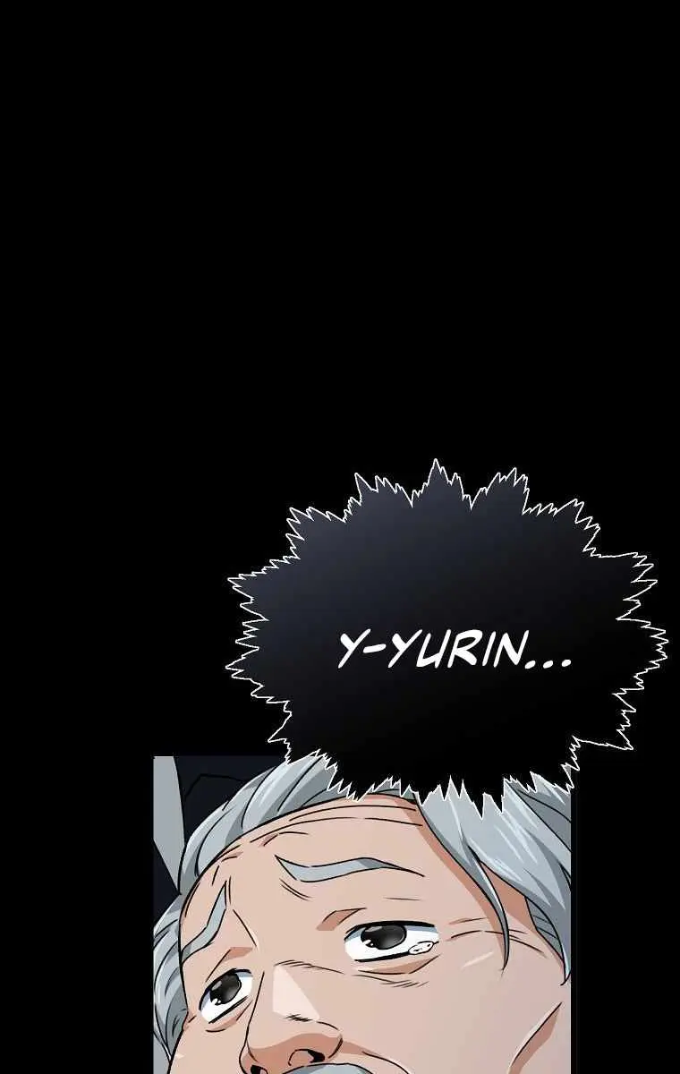 My Dad Is Too Strong Chapter 74 Page 84