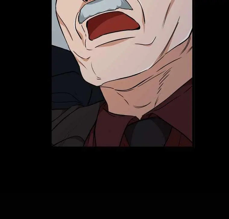 My Dad Is Too Strong Chapter 74 Page 85