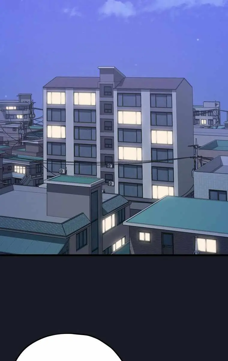 My Dad Is Too Strong Chapter 74 Page 87