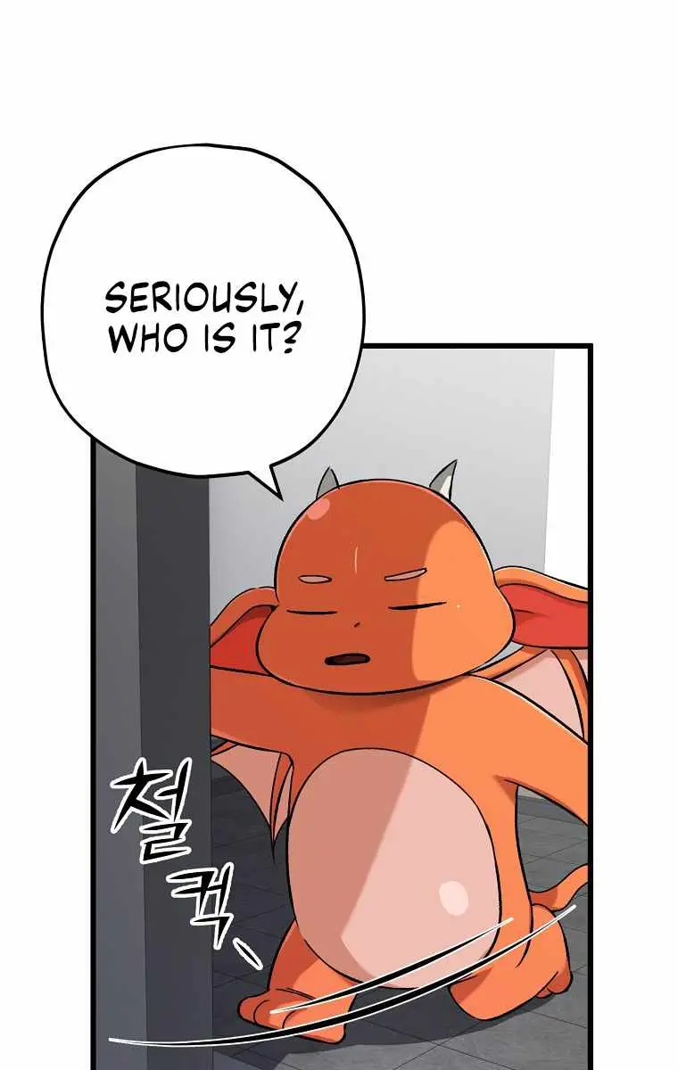 My Dad Is Too Strong Chapter 75 Page 7