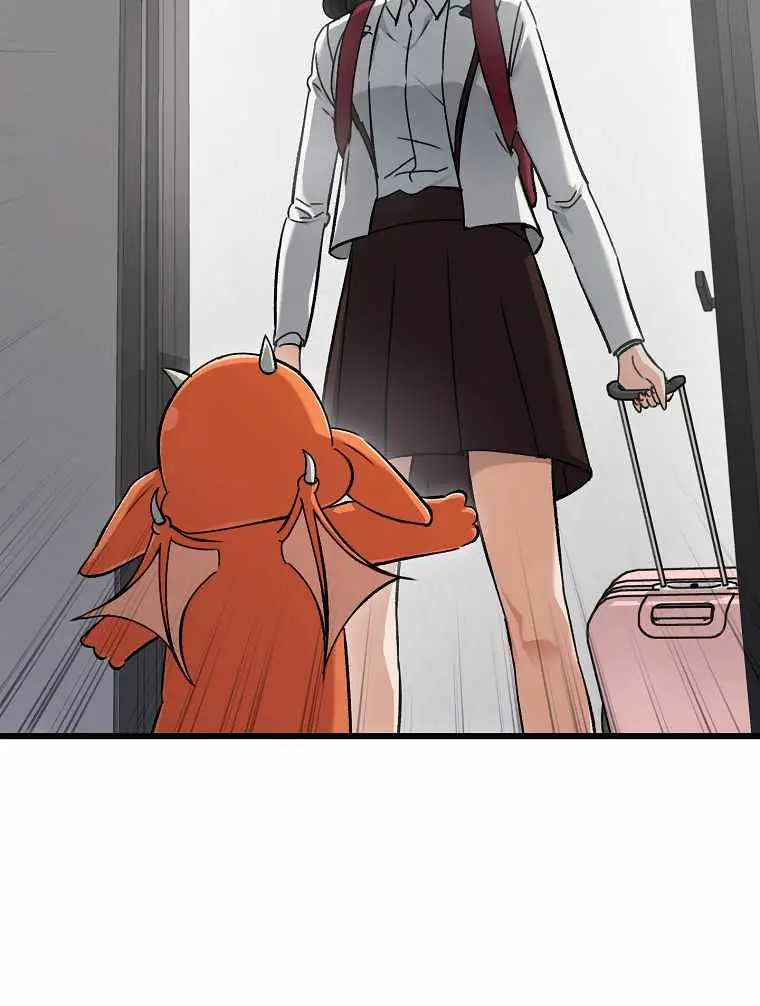 My Dad Is Too Strong Chapter 75 Page 9