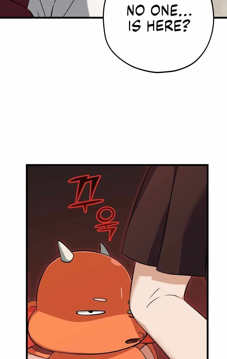 My Dad Is Too Strong Chapter 75 Page 11