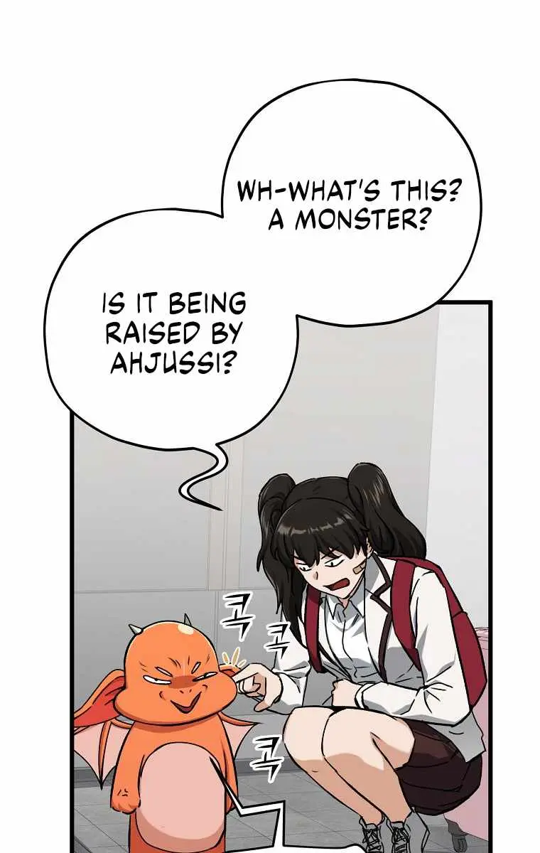 My Dad Is Too Strong Chapter 75 Page 15