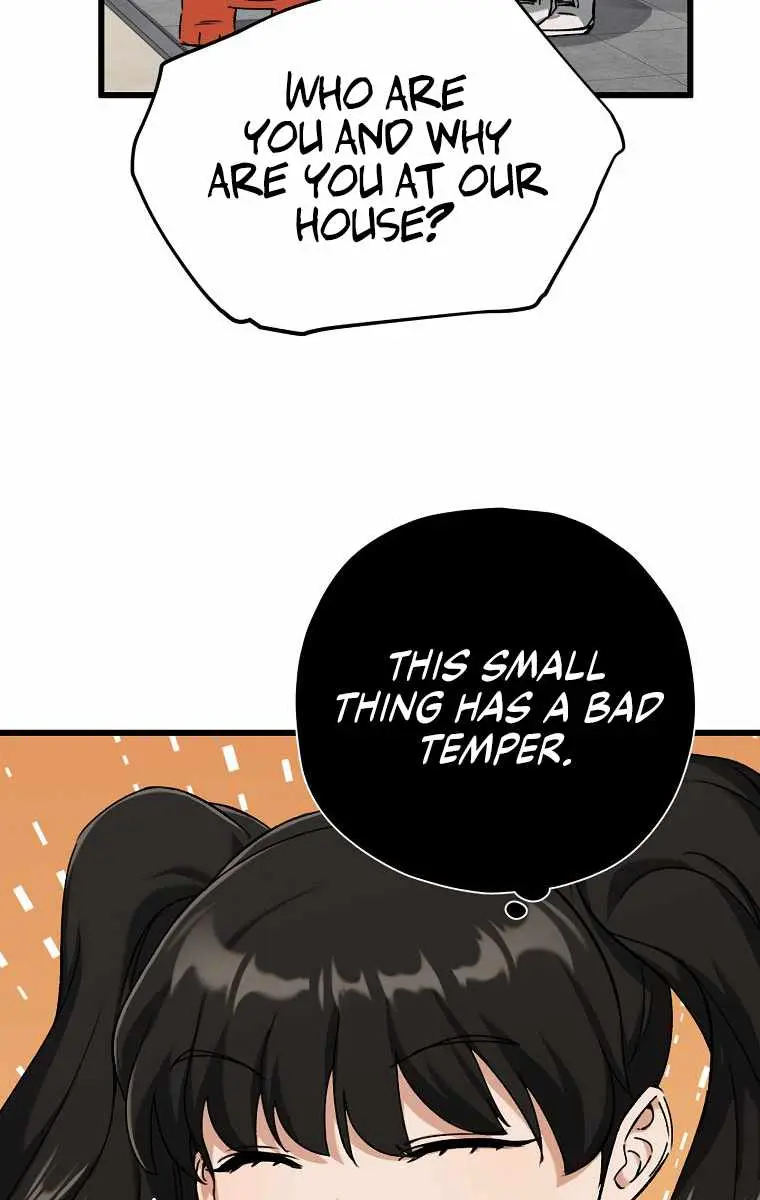 My Dad Is Too Strong Chapter 75 Page 16