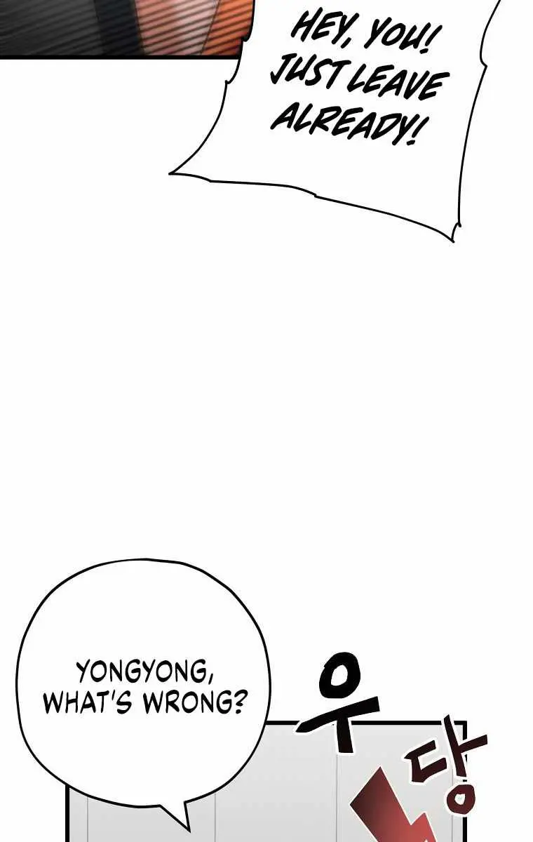 My Dad Is Too Strong Chapter 75 Page 22