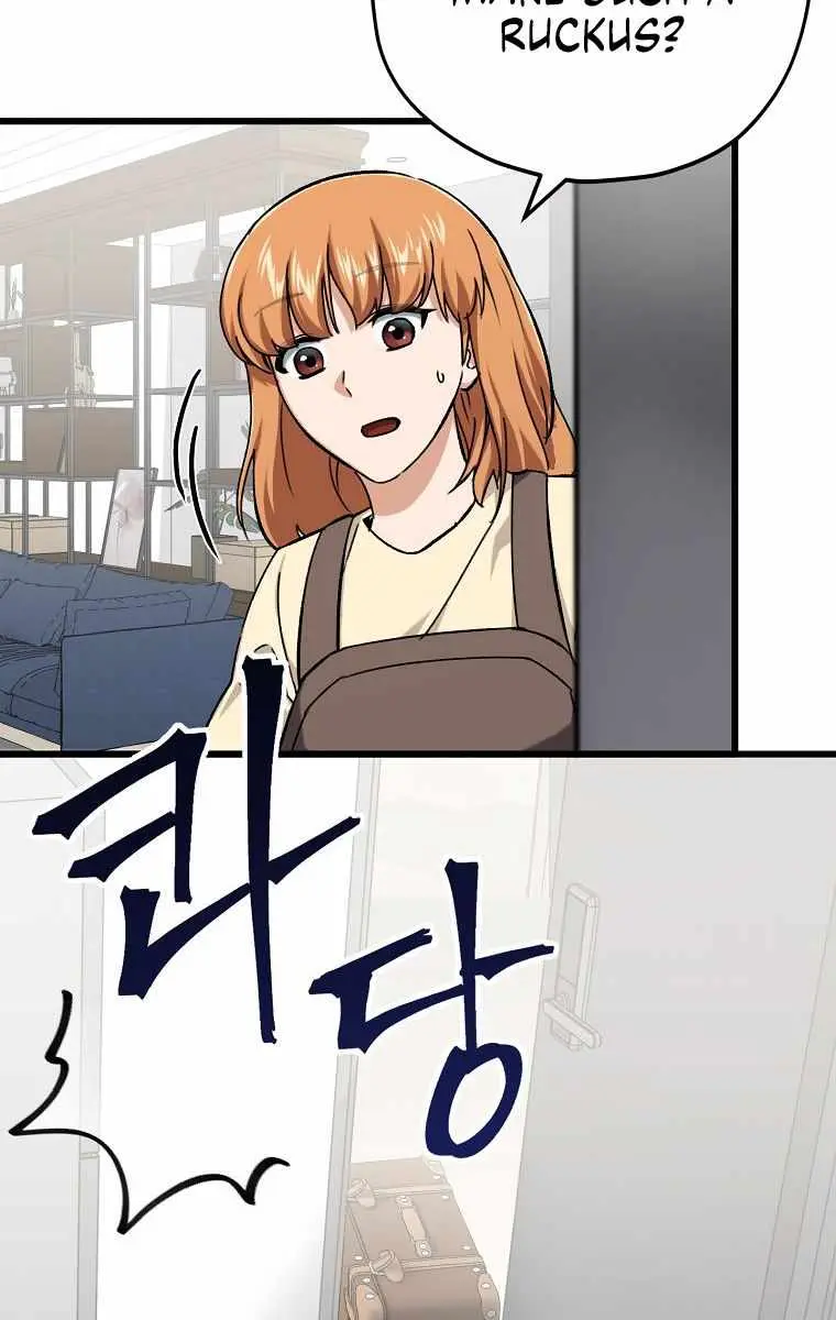 My Dad Is Too Strong Chapter 75 Page 24