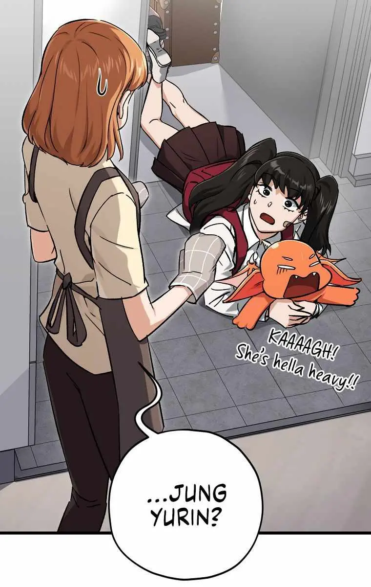 My Dad Is Too Strong Chapter 75 Page 25