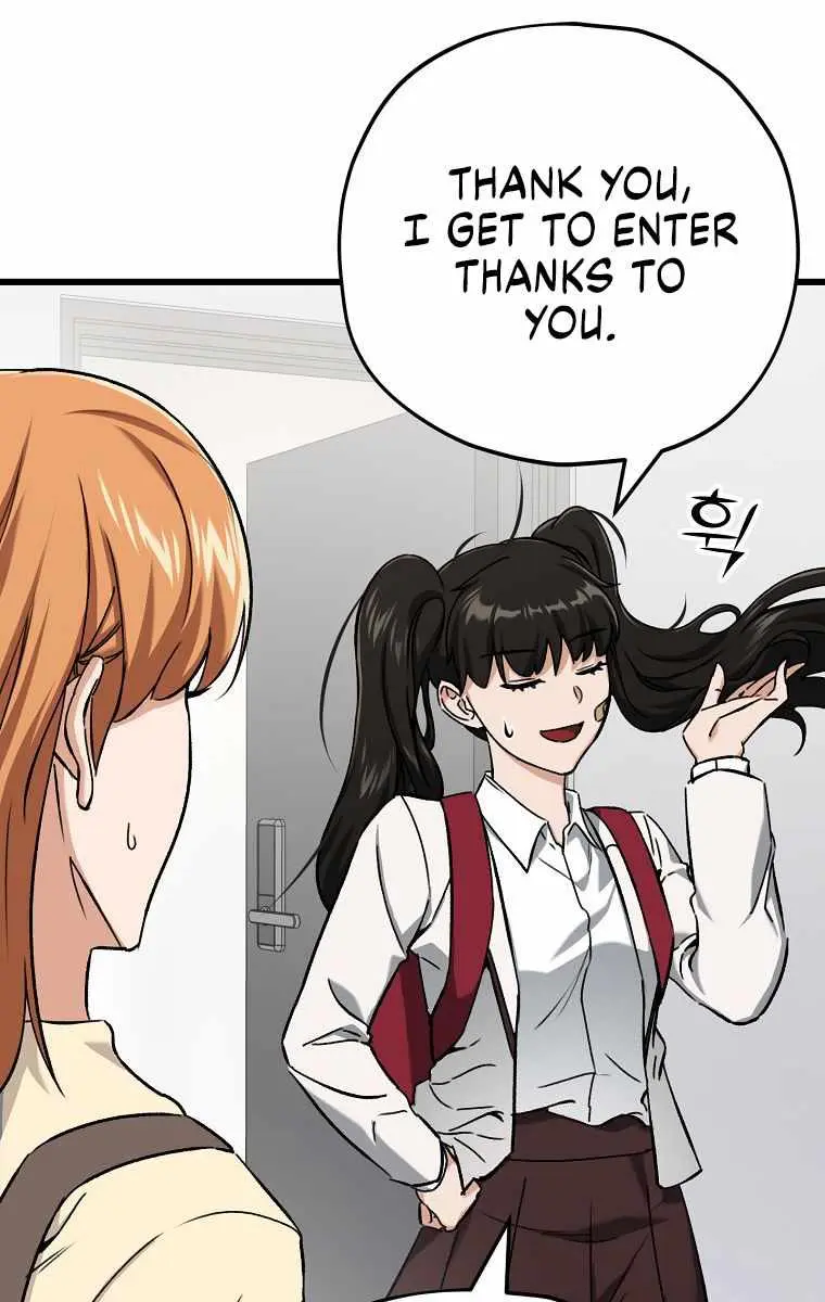 My Dad Is Too Strong Chapter 75 Page 29