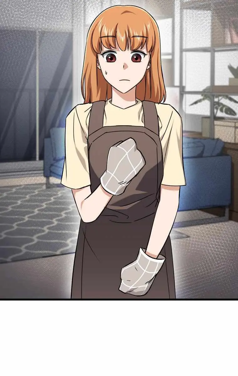 My Dad Is Too Strong Chapter 75 Page 33