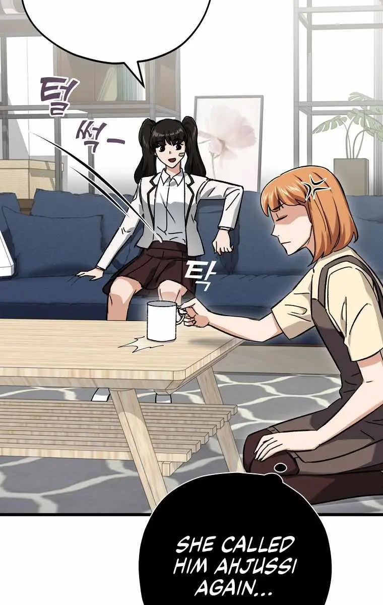 My Dad Is Too Strong Chapter 75 Page 41