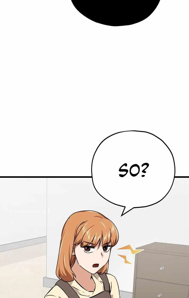 My Dad Is Too Strong Chapter 75 Page 42