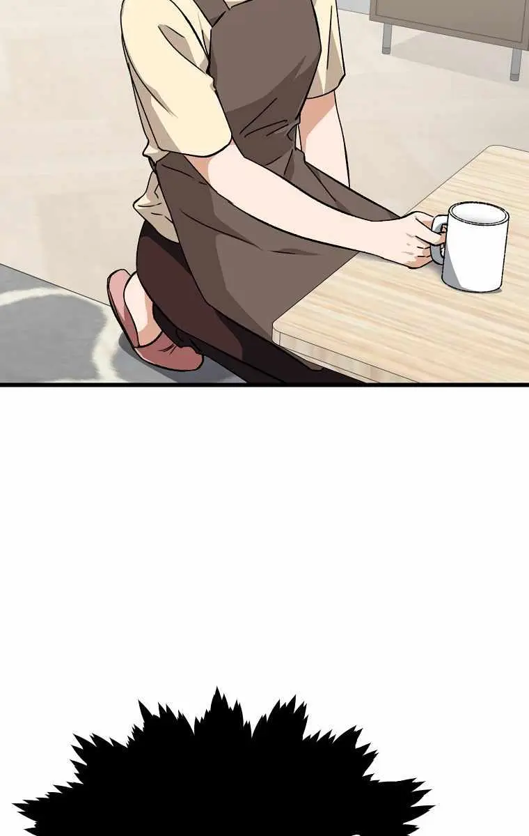 My Dad Is Too Strong Chapter 75 Page 43