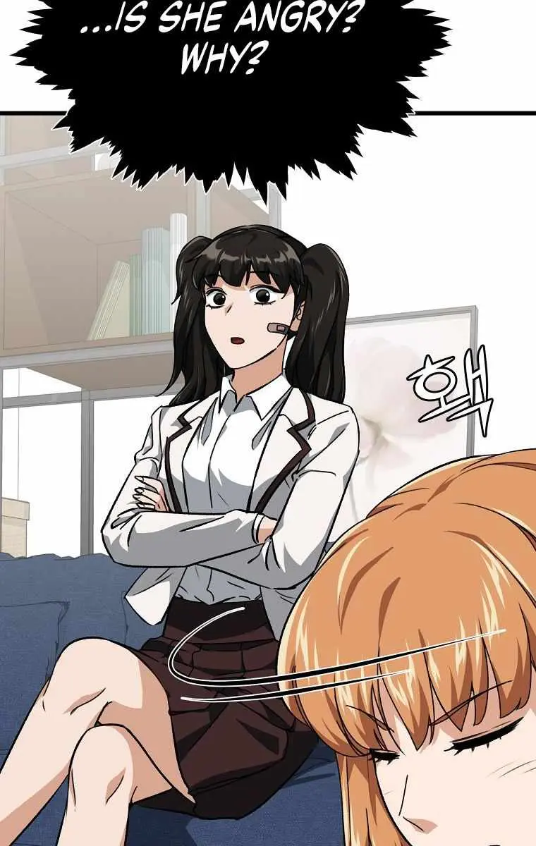 My Dad Is Too Strong Chapter 75 Page 44