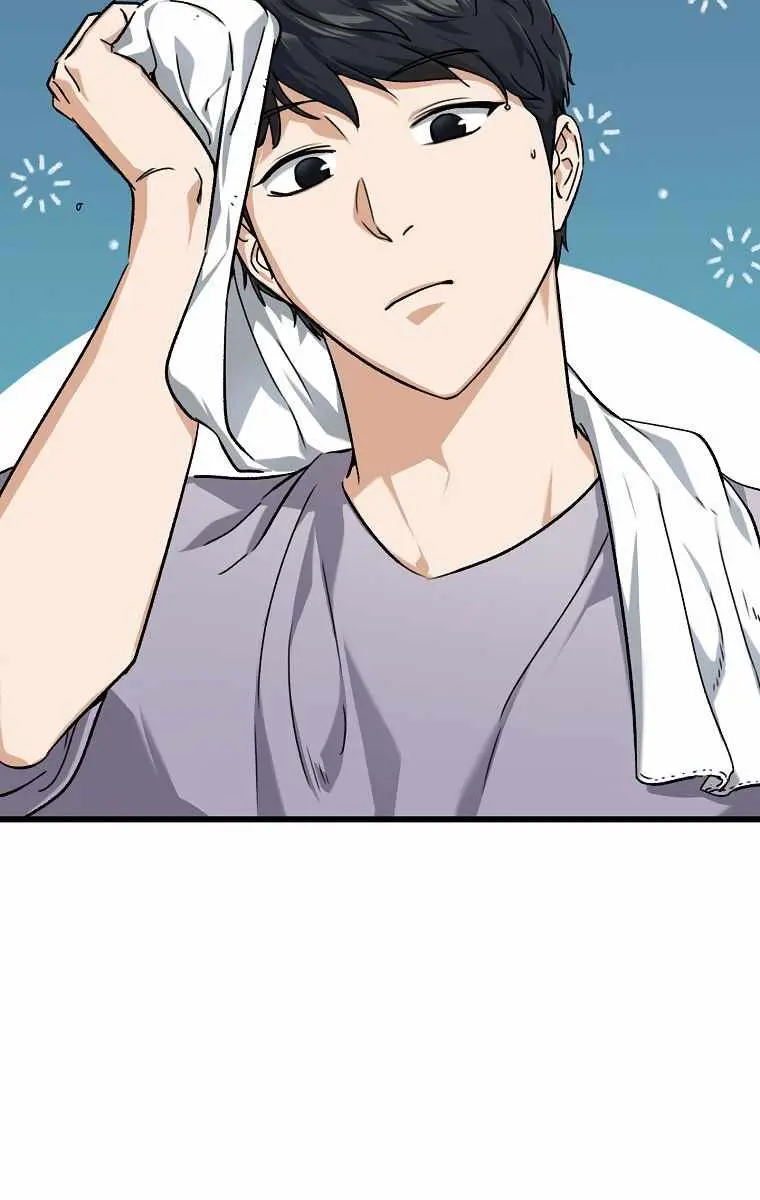 My Dad Is Too Strong Chapter 75 Page 49