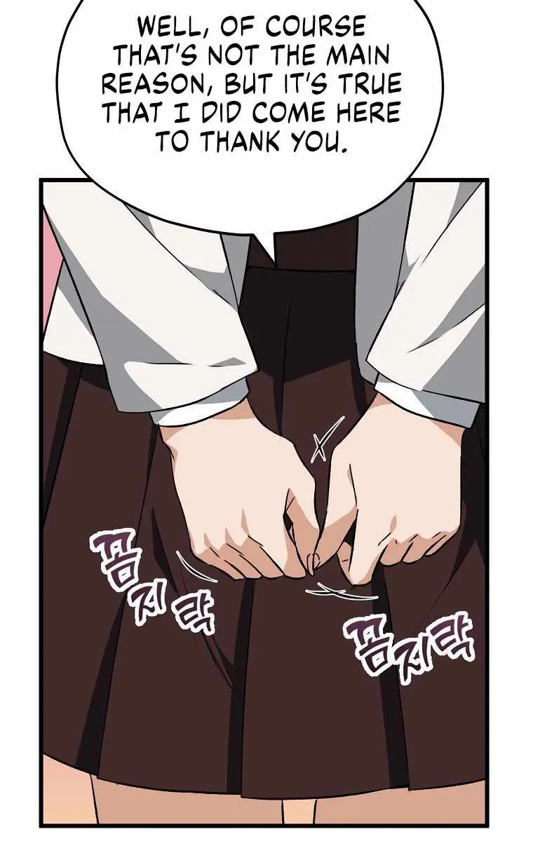 My Dad Is Too Strong Chapter 75 Page 58