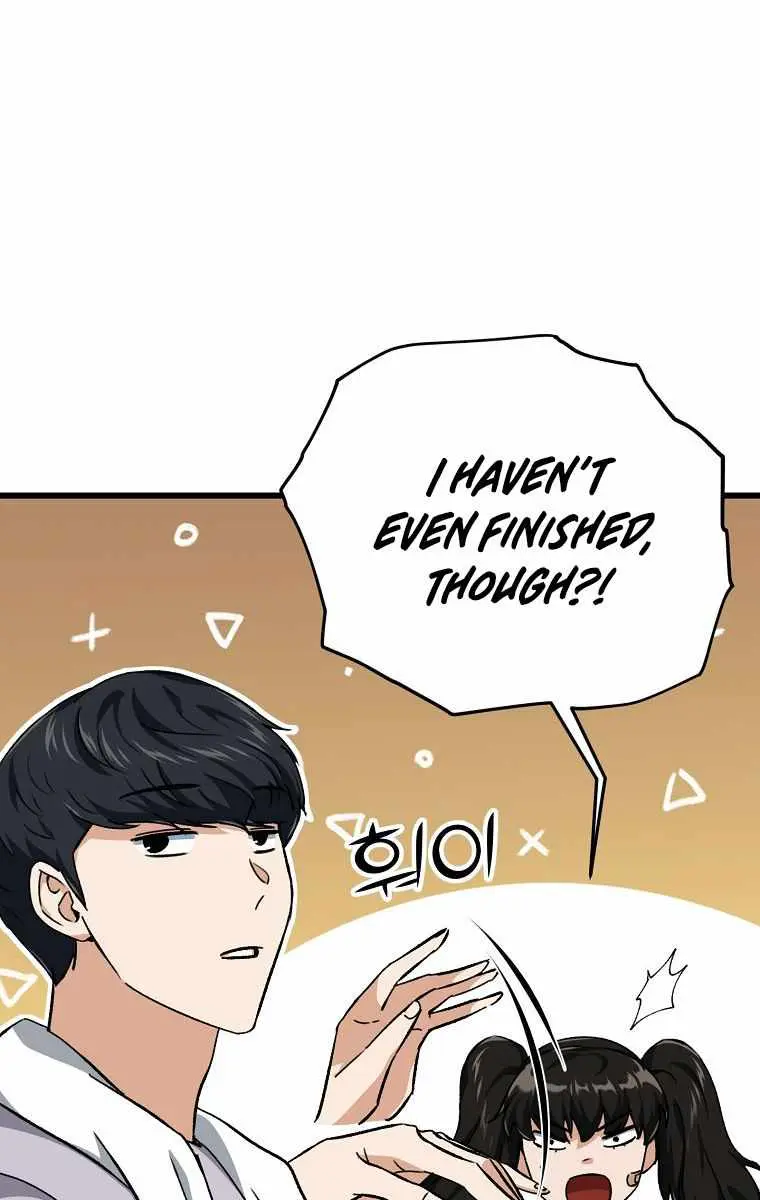 My Dad Is Too Strong Chapter 75 Page 61