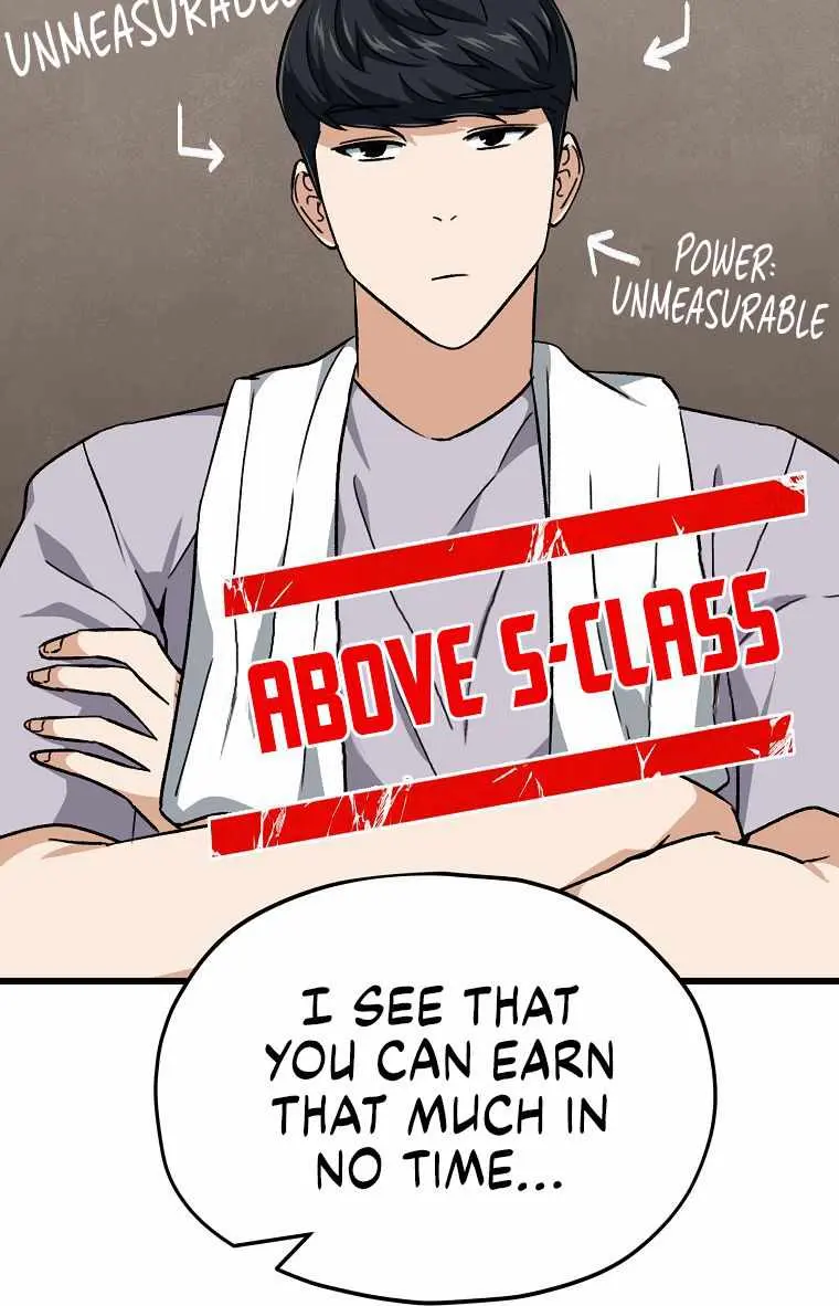 My Dad Is Too Strong Chapter 75 Page 69