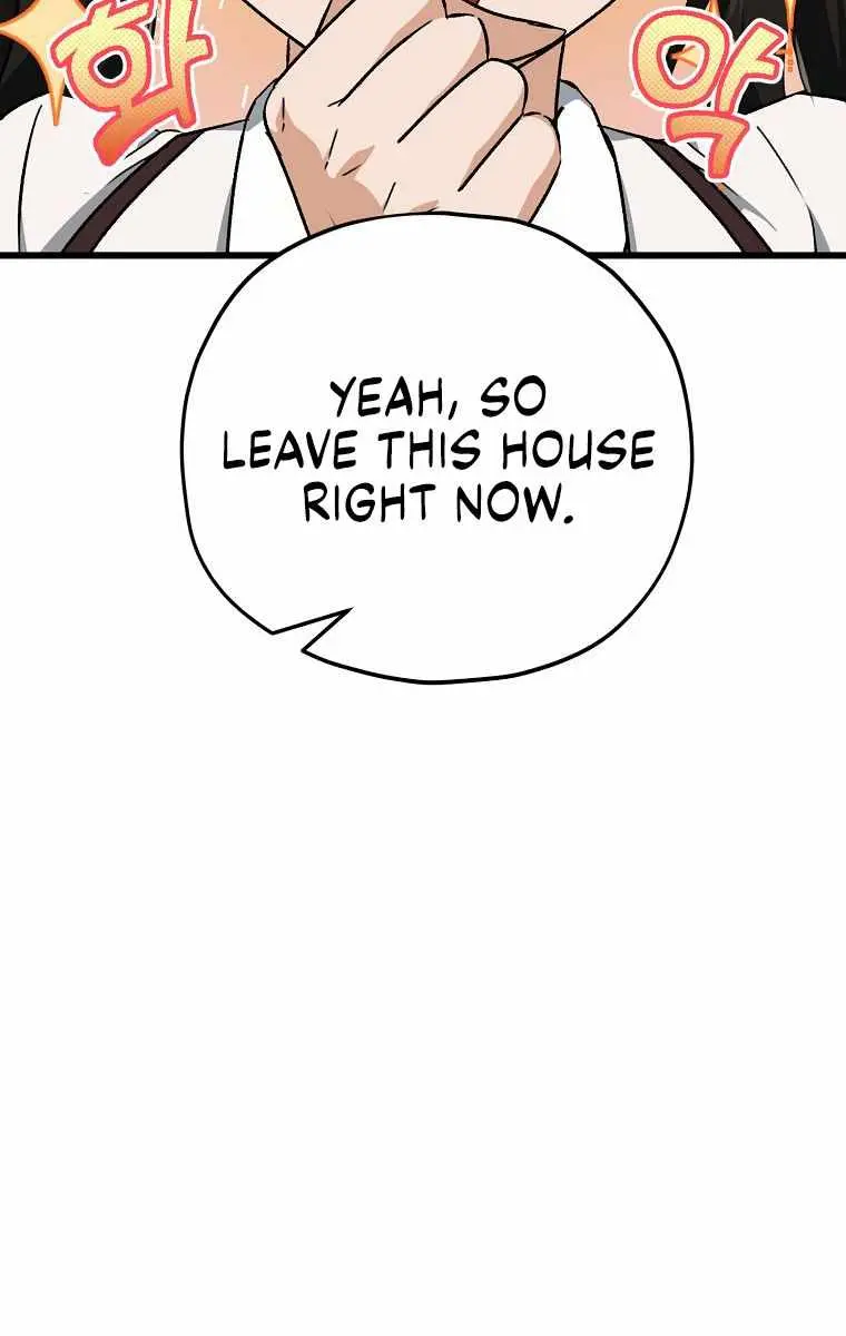 My Dad Is Too Strong Chapter 75 Page 79