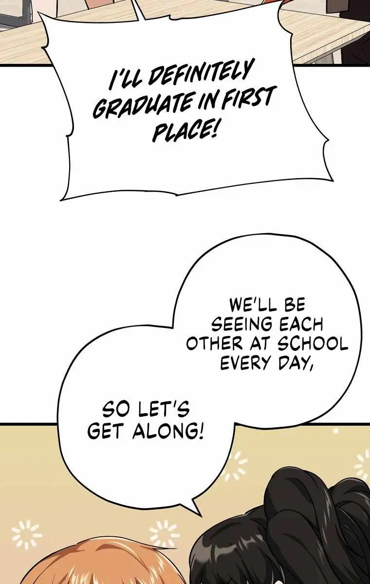 My Dad Is Too Strong Chapter 75 Page 81