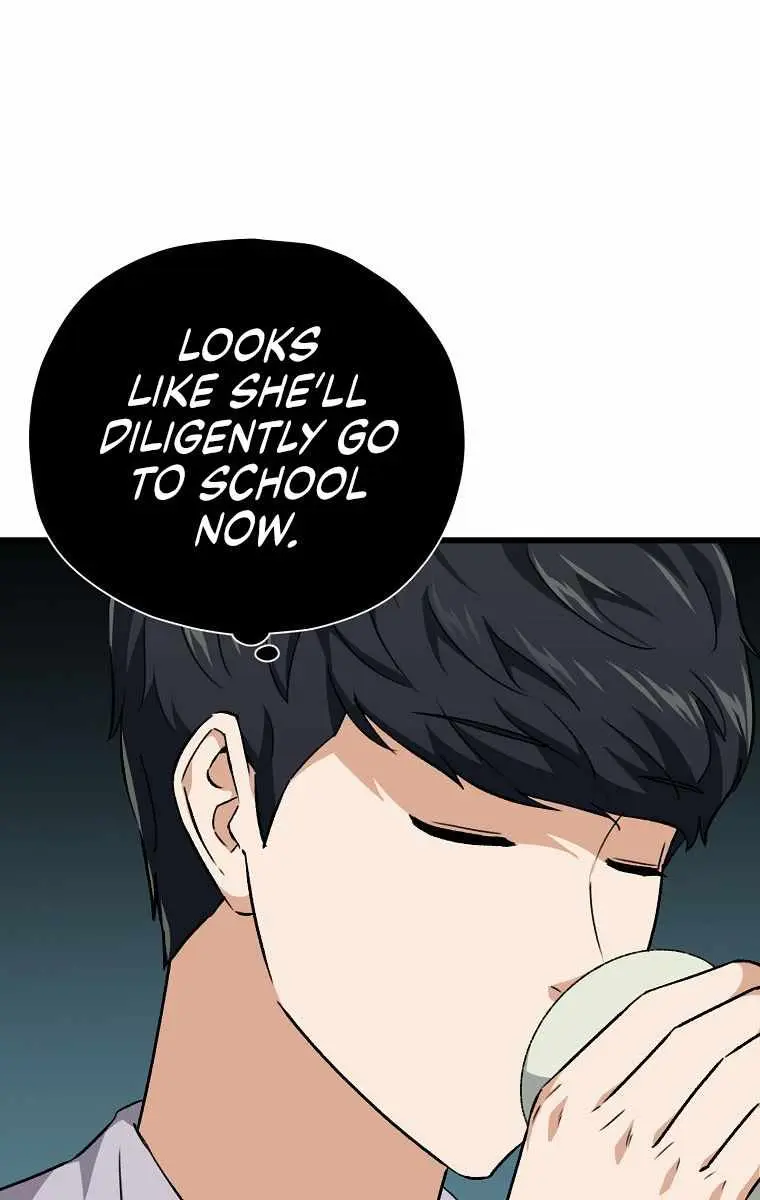 My Dad Is Too Strong Chapter 75 Page 87