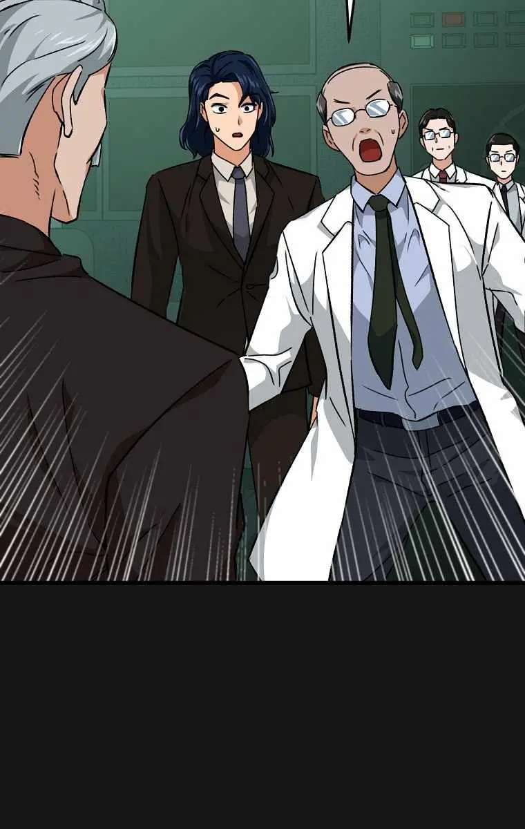 My Dad Is Too Strong Chapter 75 Page 95