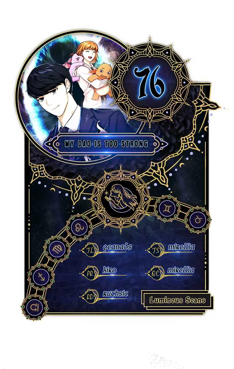 My Dad Is Too Strong Chapter 76 Page 1