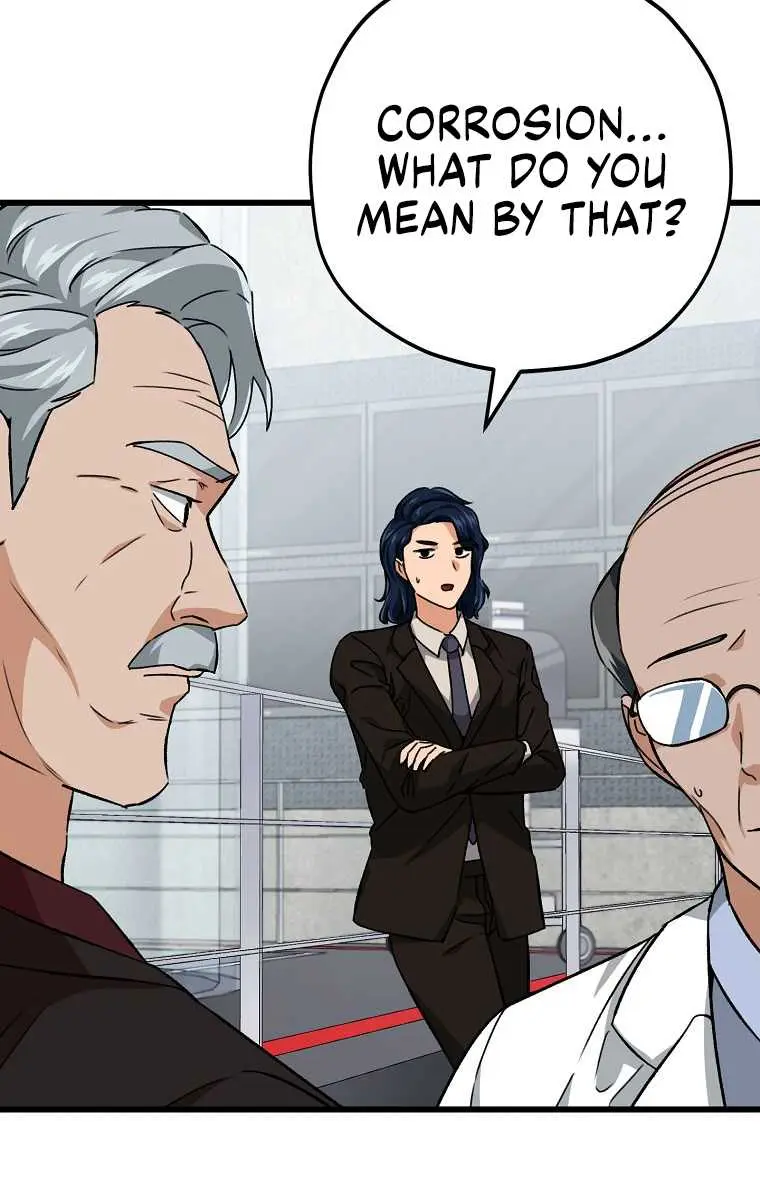 My Dad Is Too Strong Chapter 76 Page 4