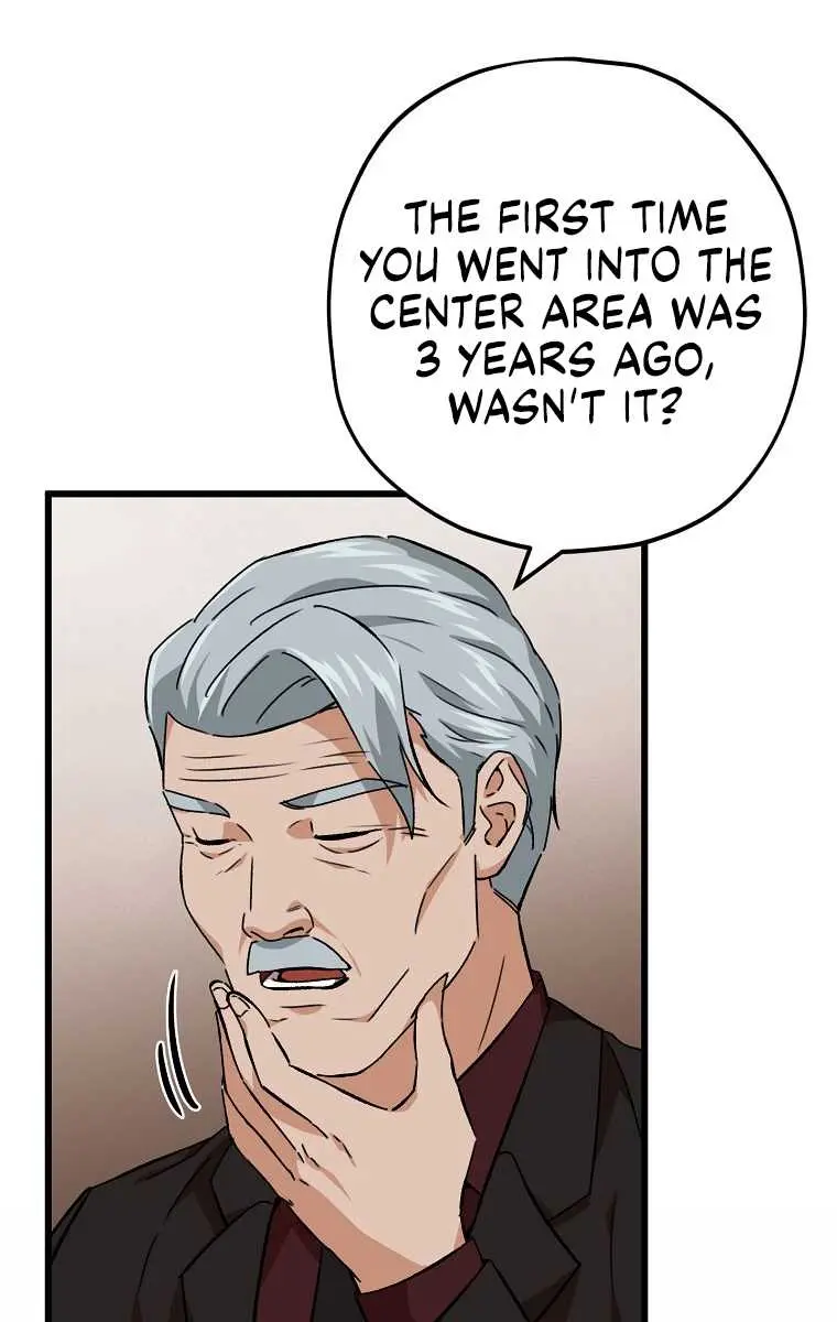 My Dad Is Too Strong Chapter 76 Page 5