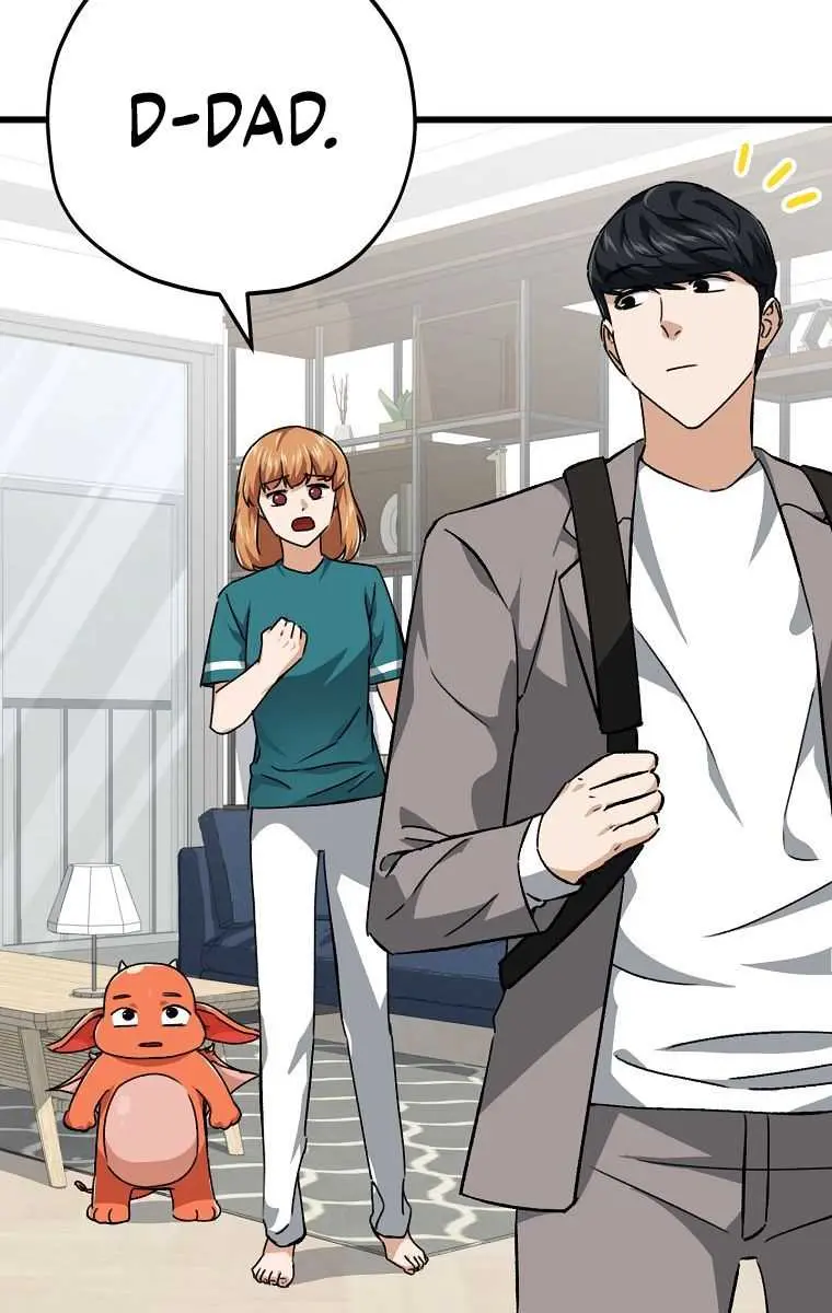 My Dad Is Too Strong Chapter 76 Page 22