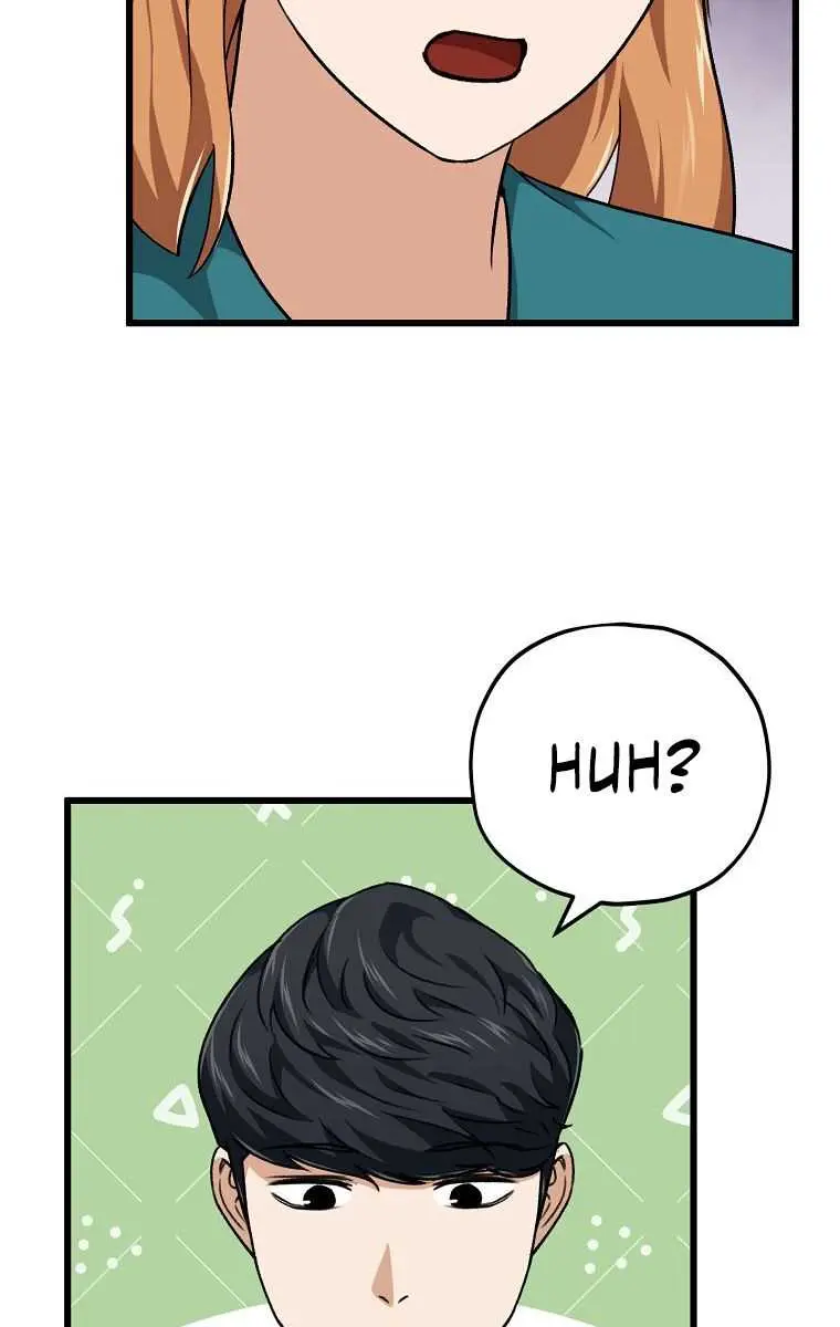 My Dad Is Too Strong Chapter 76 Page 25