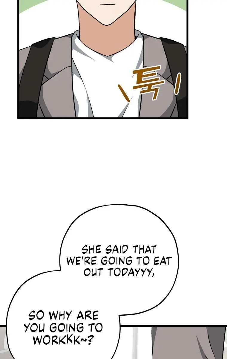 My Dad Is Too Strong Chapter 76 Page 26