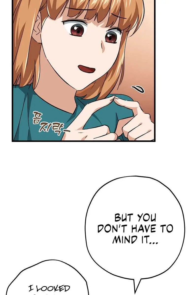 My Dad Is Too Strong Chapter 76 Page 31