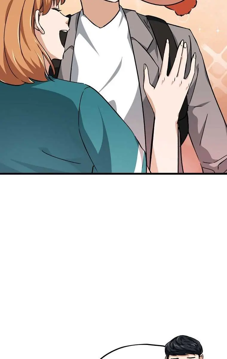 My Dad Is Too Strong Chapter 76 Page 38