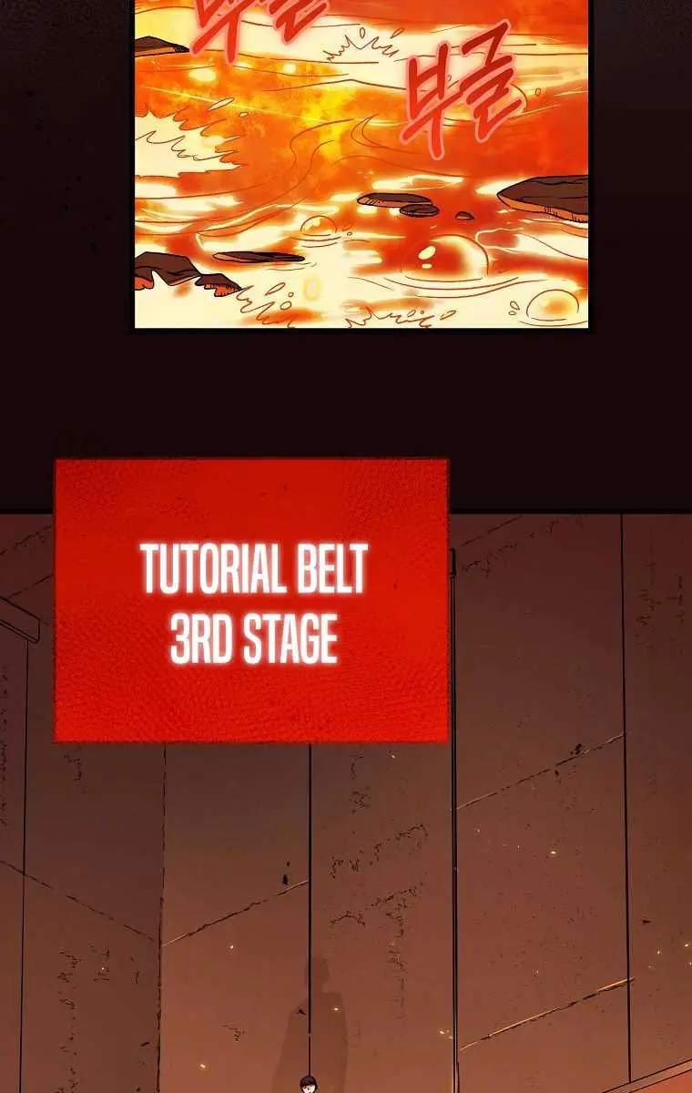 My Dad Is Too Strong Chapter 76 Page 41