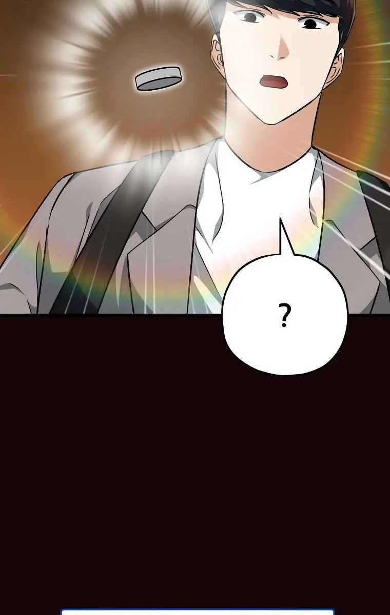 My Dad Is Too Strong Chapter 76 Page 48